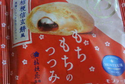 イメージ 1