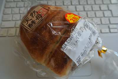 イメージ 1