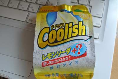 イメージ 1