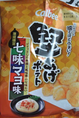 イメージ 1