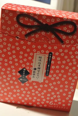 イメージ 1