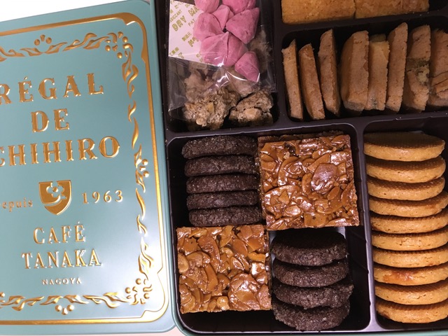 f:id:aroy12:20191004235903j:plain f:id:aroy12:20191004235903j:plain