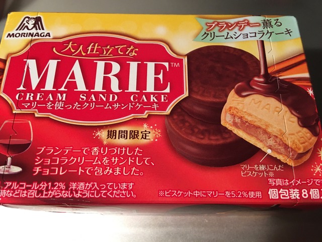 f:id:aroy12:20191123005736j:plain f:id:aroy12:20191123005736j:plain