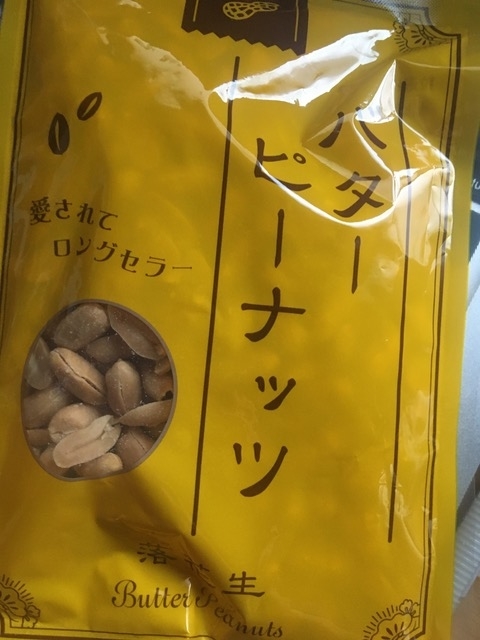 f:id:aroy12:20200409203755j:plain f:id:aroy12:20200409203755j:plain