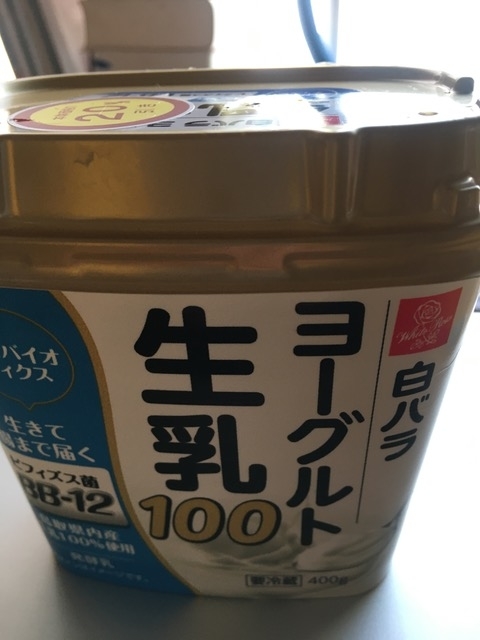 f:id:aroy12:20200421081742j:plain f:id:aroy12:20200421081742j:plain