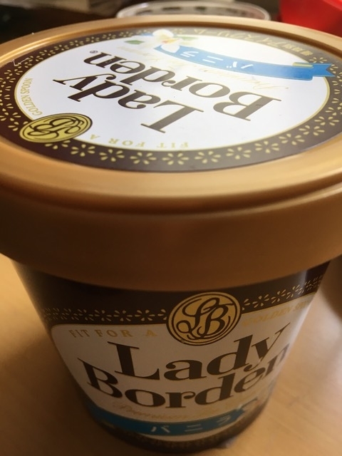 f:id:aroy12:20200829131655j:plain f:id:aroy12:20200829131655j:plain