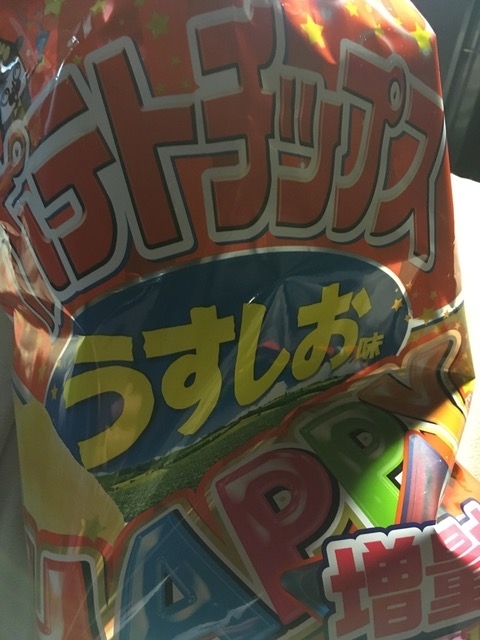 f:id:aroy12:20201116081918j:plain f:id:aroy12:20201116081918j:plain