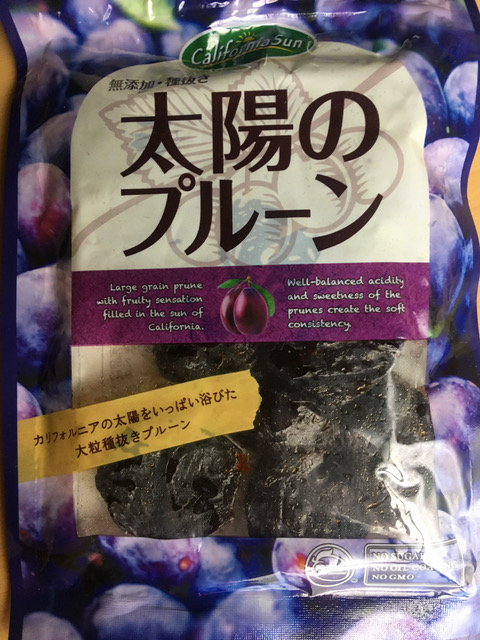 f:id:aroy12:20201207051913j:plain