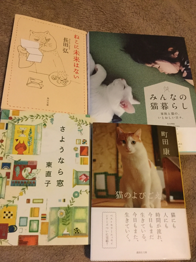 f:id:arpksoda:20170130164736j:plain f:id:arpksoda:20170130164736j:plain