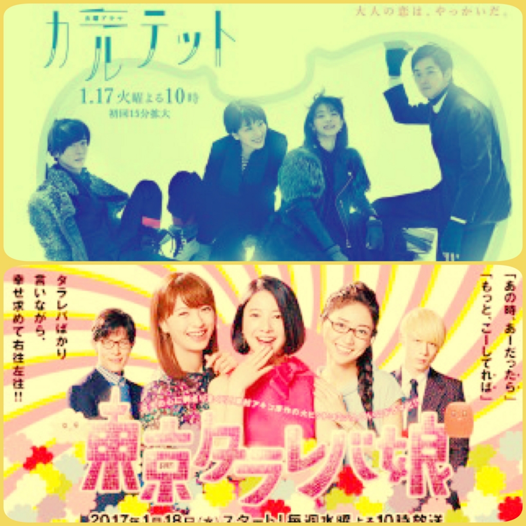 f:id:arpksoda:20170313204514j:plain f:id:arpksoda:20170313204514j:plain