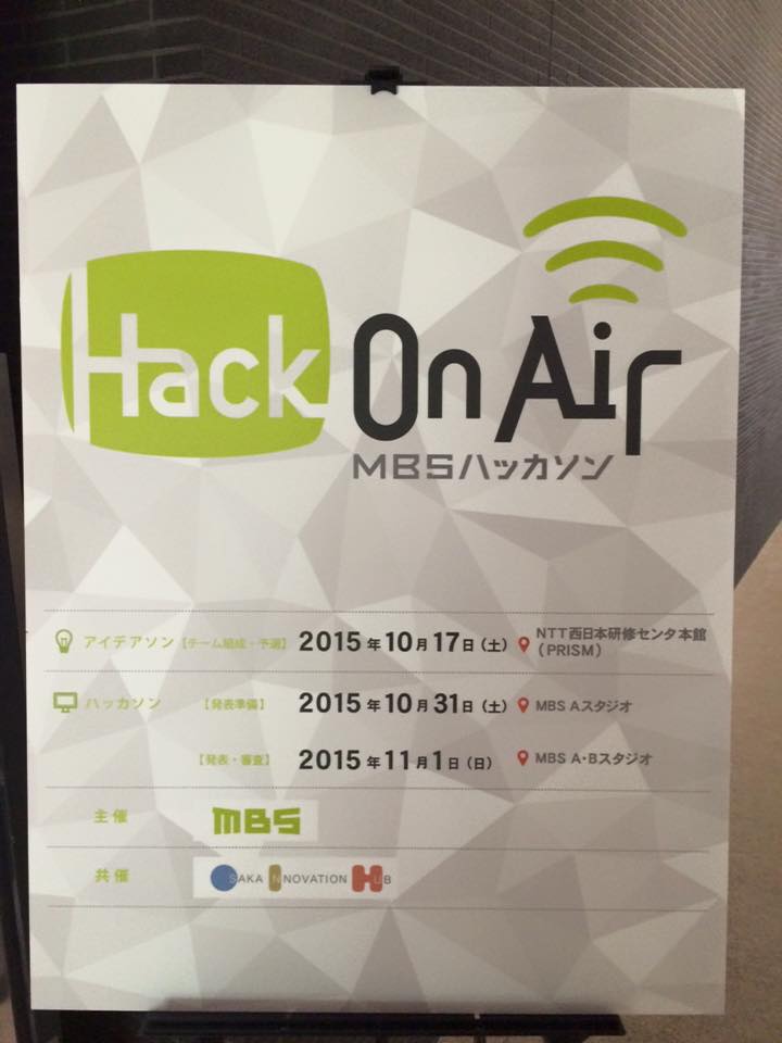 f:id:arriving-as-the-dark:20151207064441j:plain