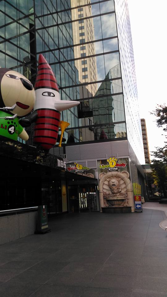 f:id:arriving-as-the-dark:20151207070328j:plain