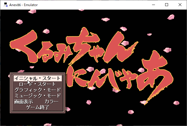 f:id:arrlu08:20210510004904p:plain