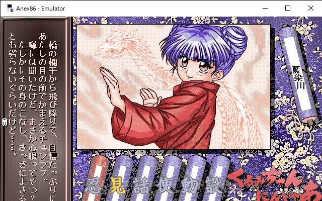 f:id:arrlu08:20210510010837p:plain