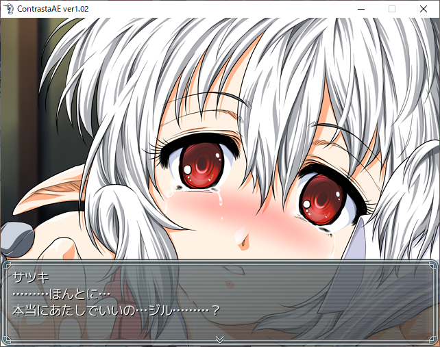 f:id:arrlu08:20210627215740p:plain