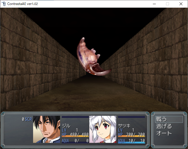 f:id:arrlu08:20210627223225p:plain