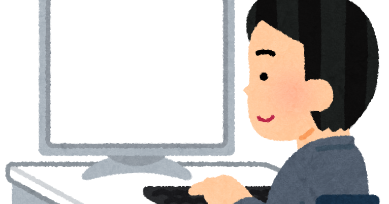 f:id:arrlu08:20210828225435p:plain