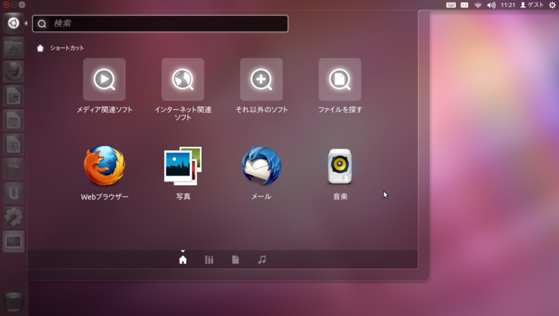 f:id:arrow1953:20150323011923p:plain