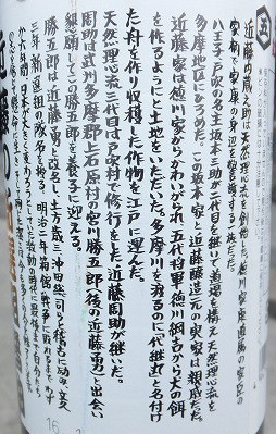 f:id:arrow1953:20170906011944j:plain