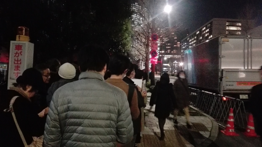 f:id:arrow1953:20180414010616j:plain f:id:arrow1953:20180414010616j:plain