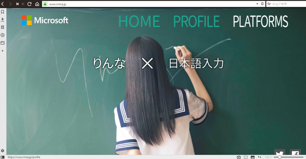 f:id:arrow1953:20180524010424p:plain
