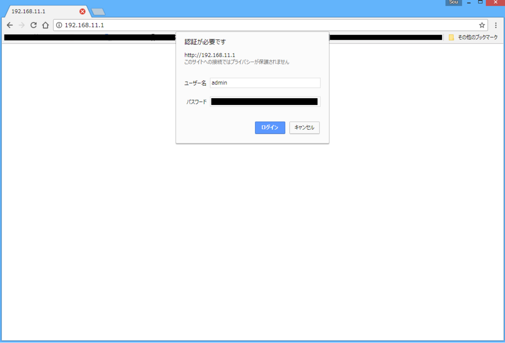 f:id:arrow52:20171123225008p:plain f:id:arrow52:20171123225008p:plain
