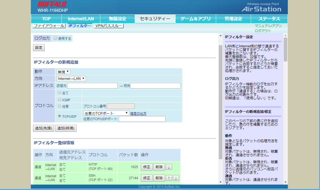 f:id:arrow52:20171123225012p:plain f:id:arrow52:20171123225012p:plain