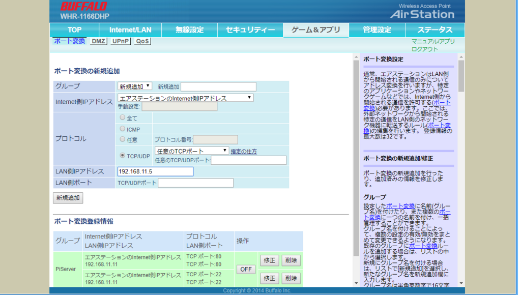 f:id:arrow52:20171123225015p:plain f:id:arrow52:20171123225015p:plain