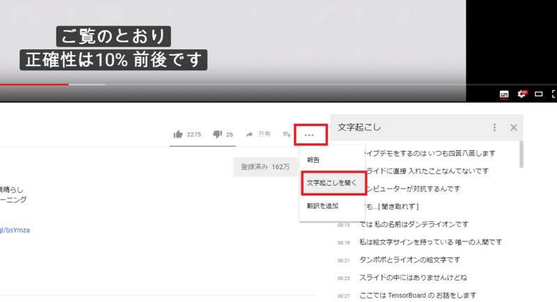 f:id:arrowKato:20180821140243p:image