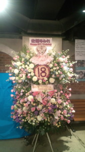 f:id:arrow_island:20111119174238j:image