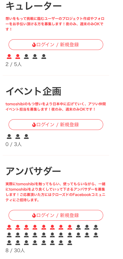 f:id:arrowss:20180822170825p:plain