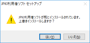 f:id:arrozaljp3:20180127231827p:plain