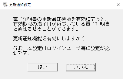 f:id:arrozaljp3:20180127231853p:plain