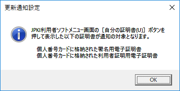 f:id:arrozaljp3:20180127231920p:plain