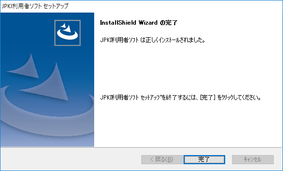 f:id:arrozaljp3:20180127232017p:plain