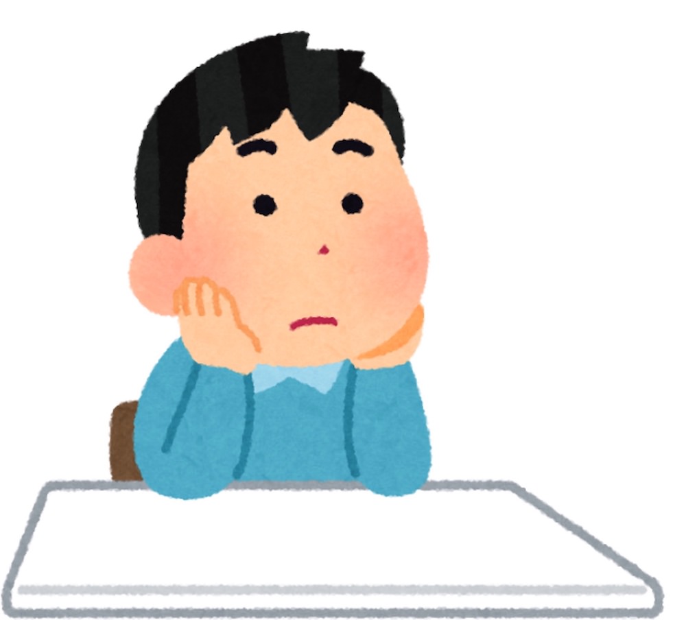 f:id:ars1108:20190306013818j:plain f:id:ars1108:20190306013818j:plain