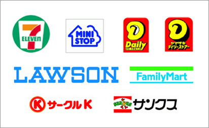 f:id:ars44c:20180713030038j:plain f:id:ars44c:20180713030038j:plain