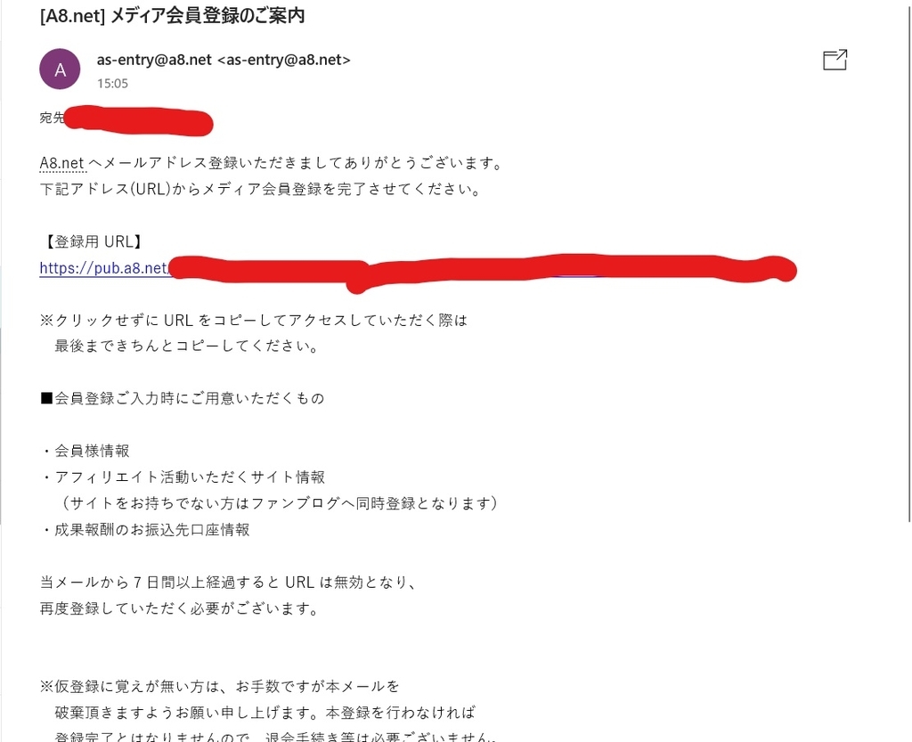 f:id:ars5_rk10:20180830001338j:plain f:id:ars5_rk10:20180830001338j:plain