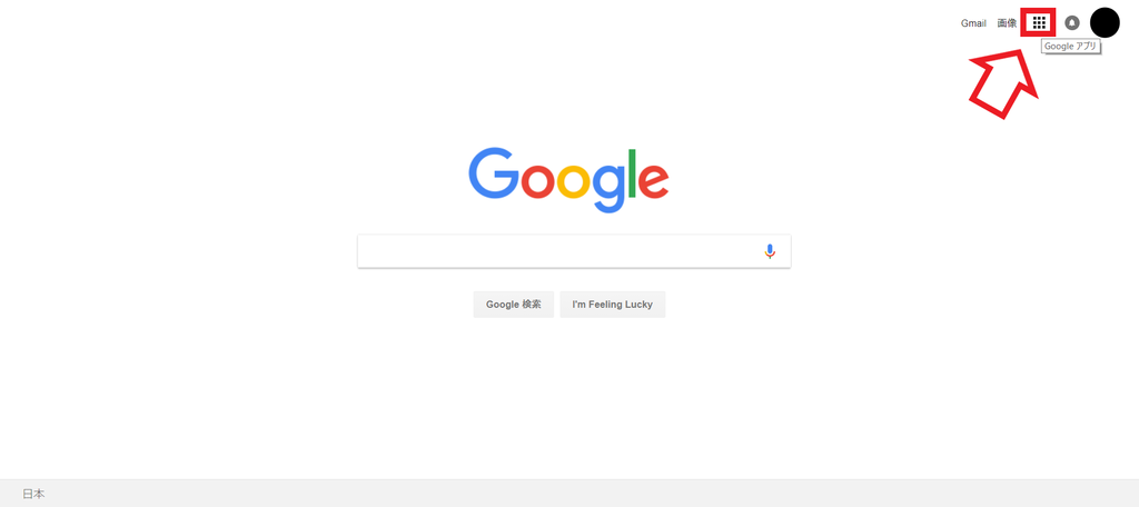 f:id:ars5_rk10:20180901212343p:plain f:id:ars5_rk10:20180901212343p:plain