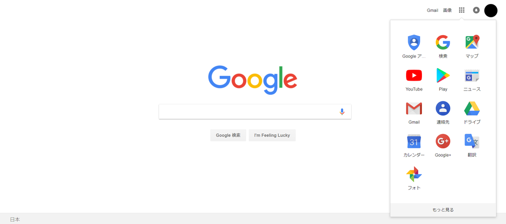 f:id:ars5_rk10:20180901213631p:plain f:id:ars5_rk10:20180901213631p:plain