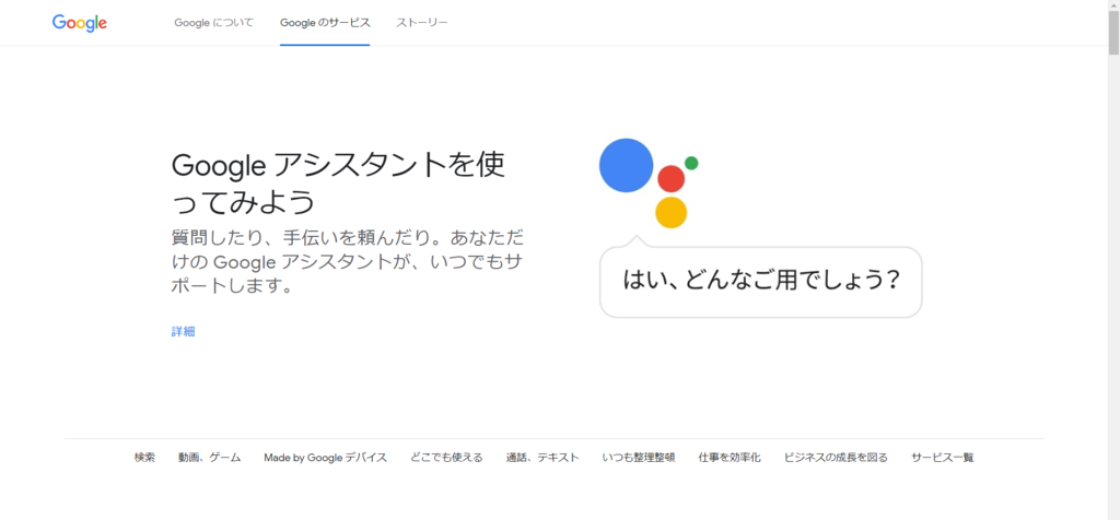 f:id:ars5_rk10:20180901214807p:plain f:id:ars5_rk10:20180901214807p:plain