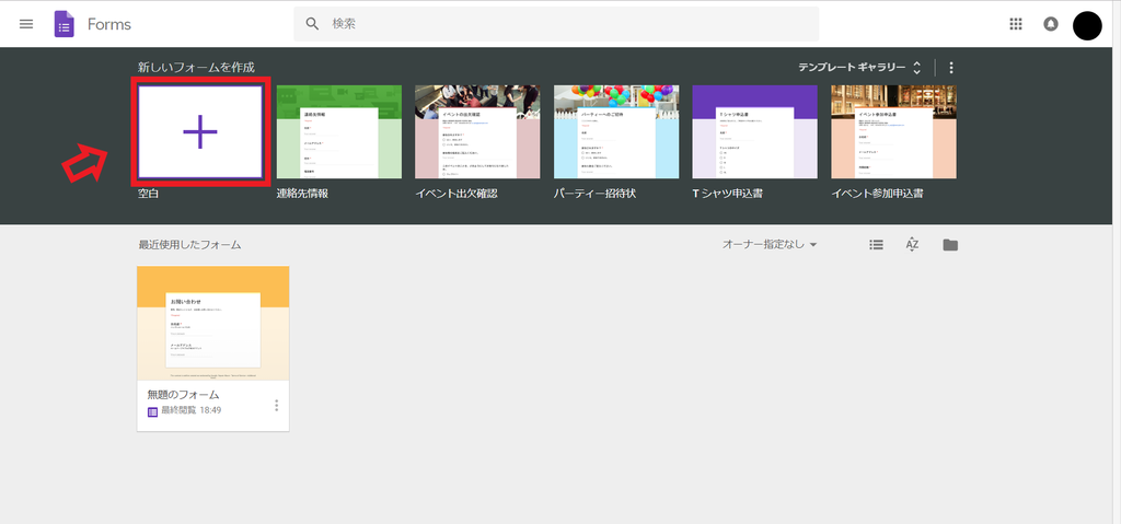 f:id:ars5_rk10:20180901220133p:plain f:id:ars5_rk10:20180901220133p:plain