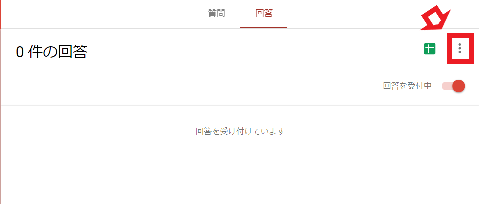 f:id:ars5_rk10:20180901231259p:plain f:id:ars5_rk10:20180901231259p:plain