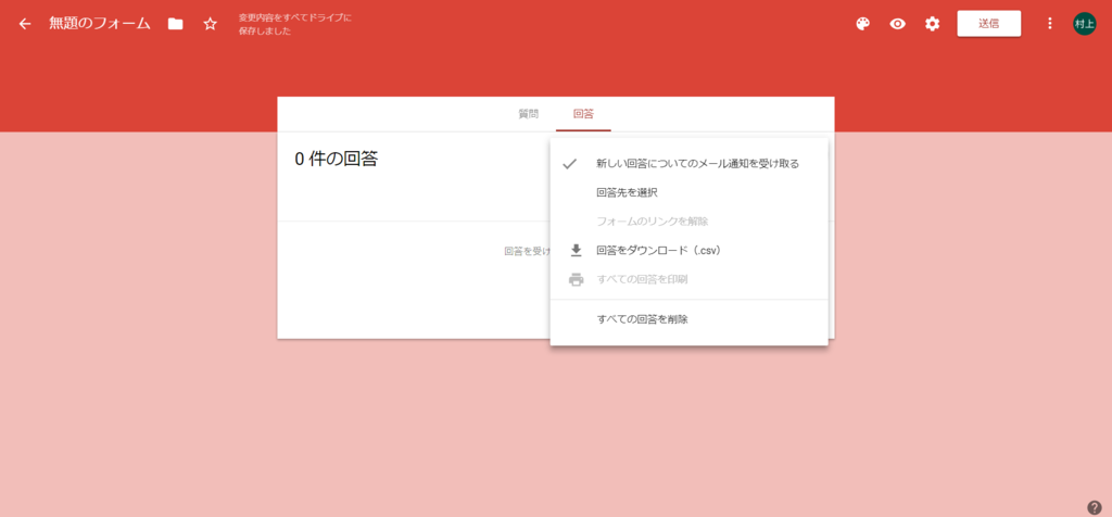 f:id:ars5_rk10:20180901231458p:plain f:id:ars5_rk10:20180901231458p:plain