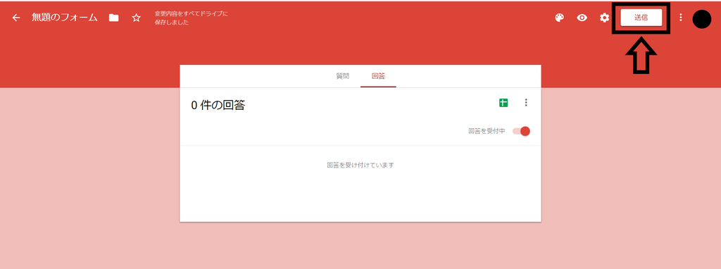 f:id:ars5_rk10:20180901231941p:plain f:id:ars5_rk10:20180901231941p:plain