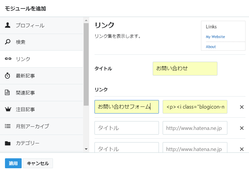 f:id:ars5_rk10:20180902011329p:plain f:id:ars5_rk10:20180902011329p:plain