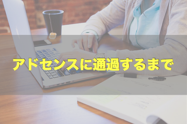 f:id:ars5_rk10:20180917234712p:plain f:id:ars5_rk10:20180917234712p:plain