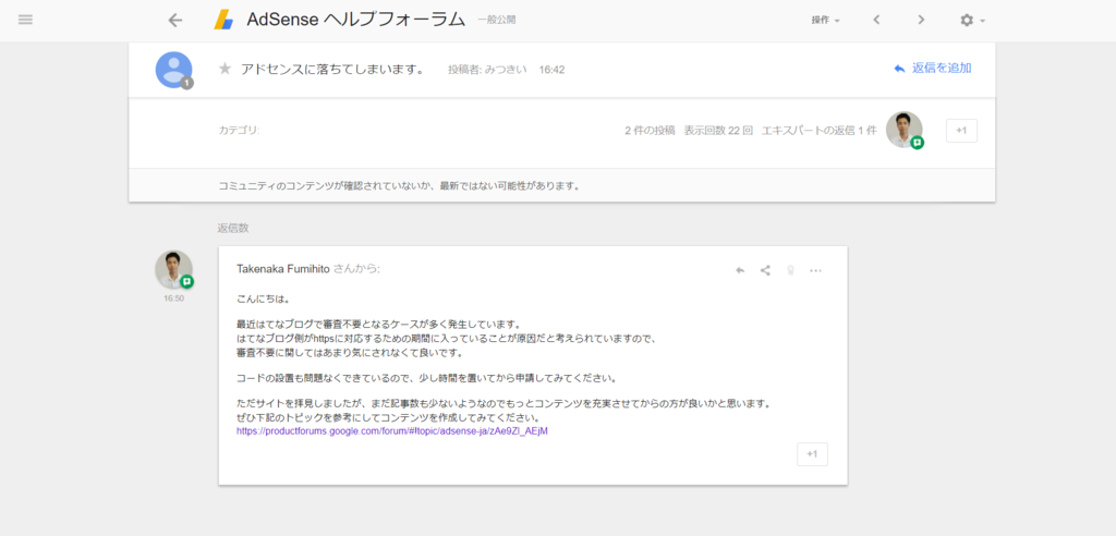 f:id:ars5_rk10:20180920204526p:plain f:id:ars5_rk10:20180920204526p:plain