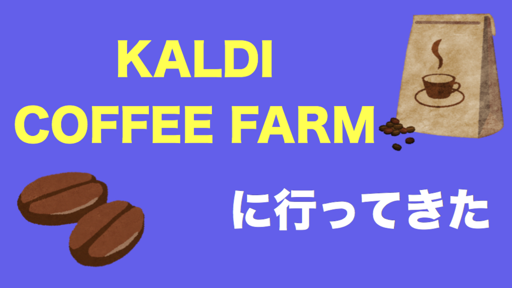 f:id:ars5_rk10:20180924174930p:plain