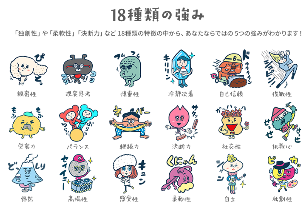 f:id:ars5_rk10:20180930174019p:plain